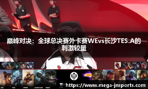 江南体育注册登录