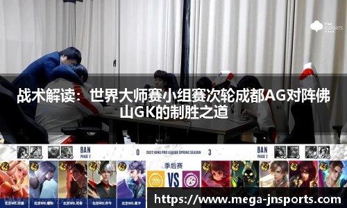 江南体育官方网站