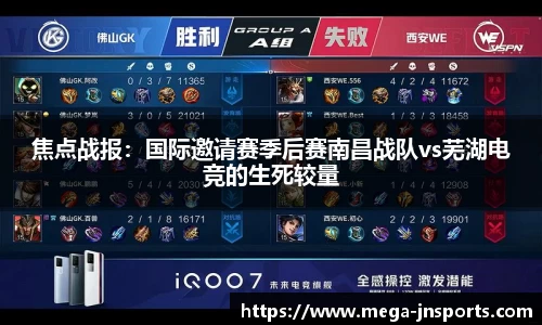 江南体育注册登录