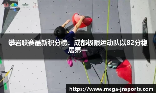 江南体育官方网站