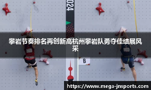 江南体育注册登录