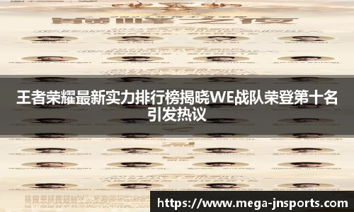 江南体育注册登录