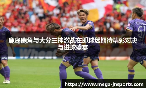 江南体育注册登录