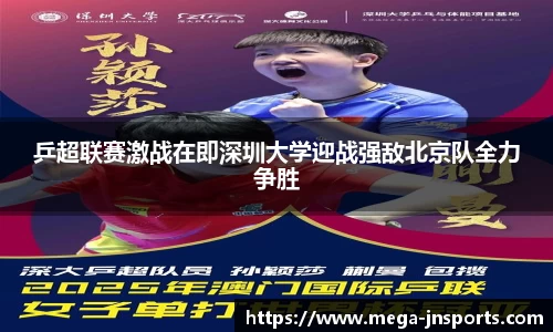 江南体育注册登录